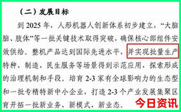 重庆周边适合二天自驾游的地方
