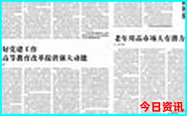 夏天到哪儿旅游凉快