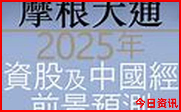 十一适合出游的城市
